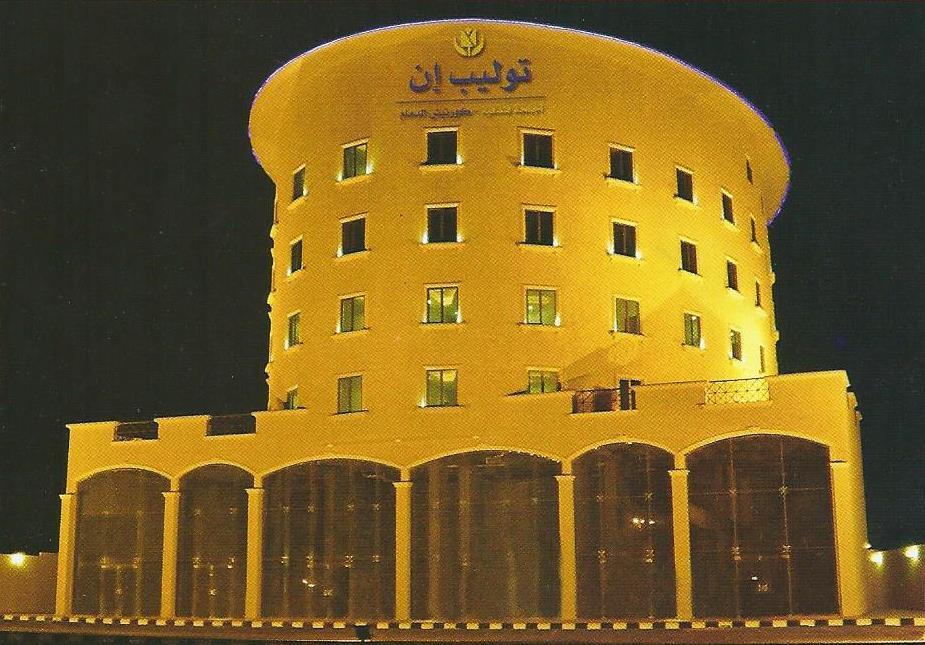 Tala Corniche Dammam